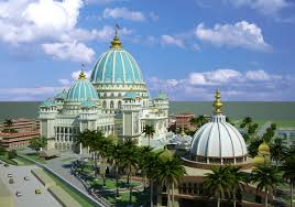 Mayapur & Murshidabad Tour